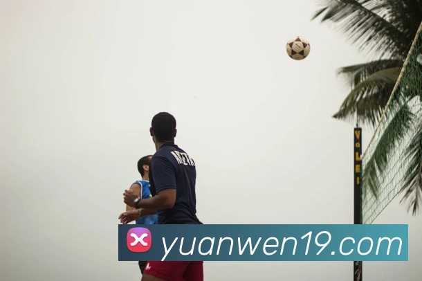 赛事专题整合